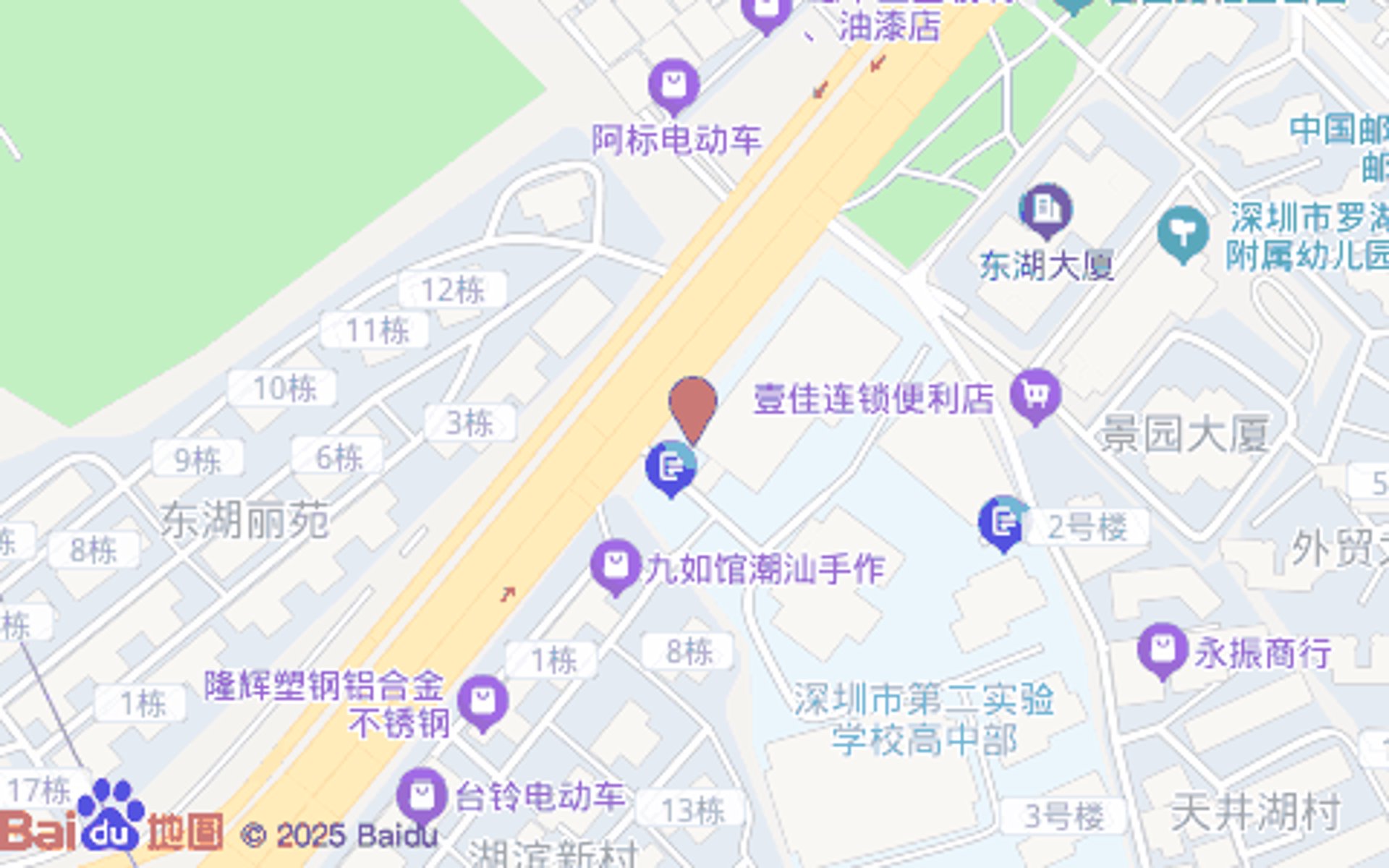 捷浪体育